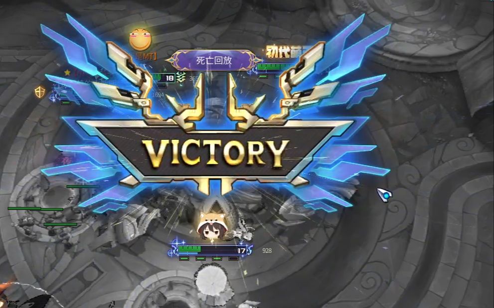 C9血洗V5,Peanut操刀奇招英雄翻盘顶尖较量小组赛,锁定晋级资格 C9血洗V5,Peanut操刀奇招英雄翻盘顶尖较量小组赛,锁定晋级资格