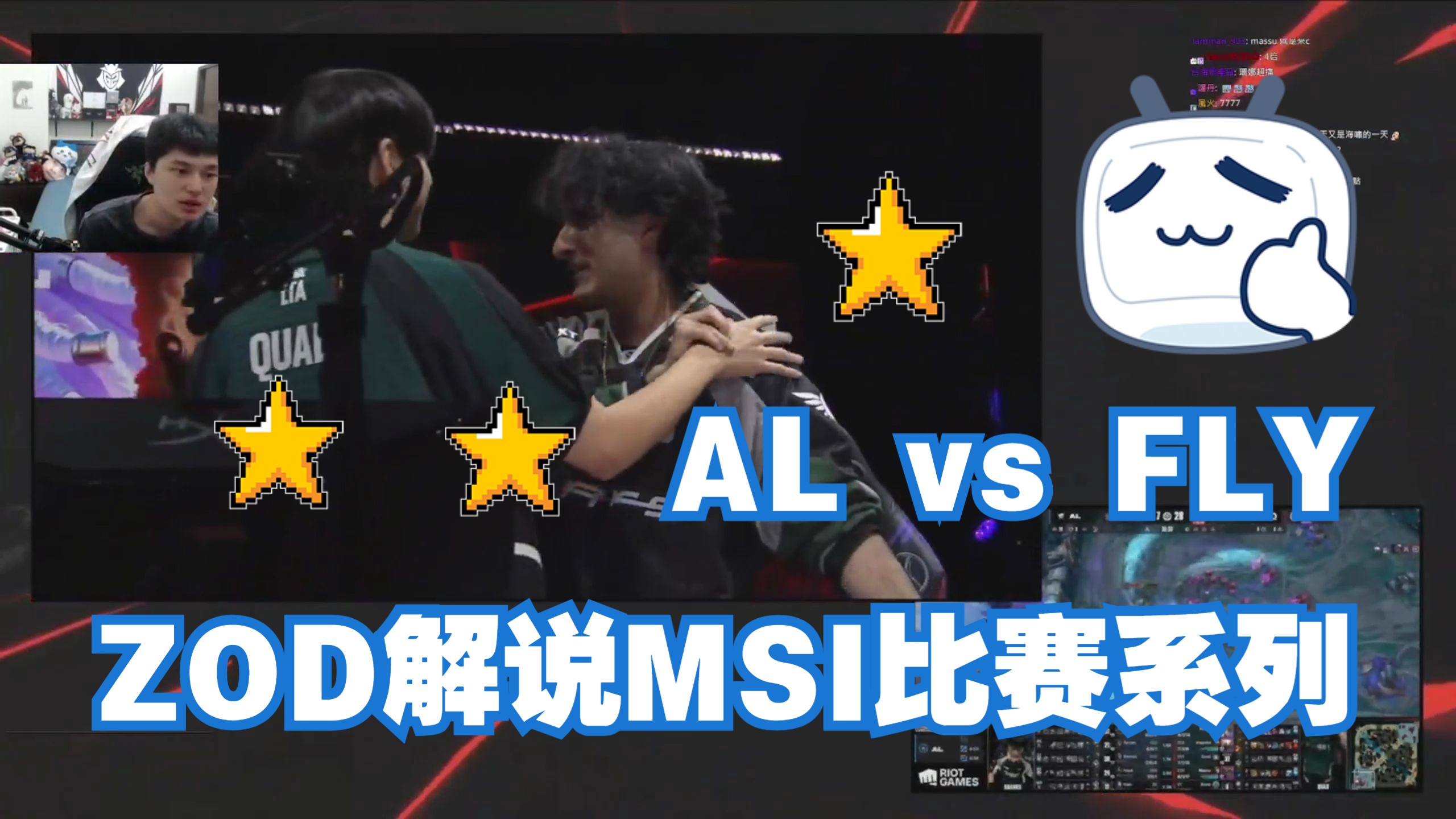 SHR绝杀HKA，Meiko极限生还后反打强强对话淘汰赛，让粉丝疯狂欢呼