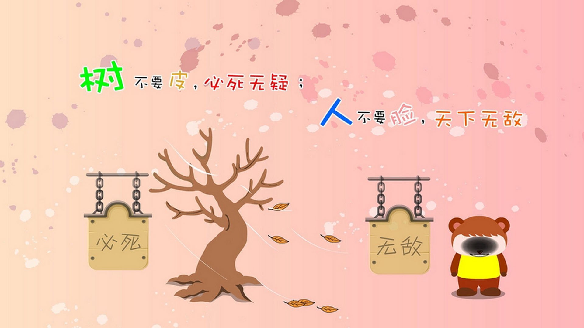 南海岸新王诞生？武切维奇32+14导演逆转好戏，热火主场浇灭骑士反扑火焰