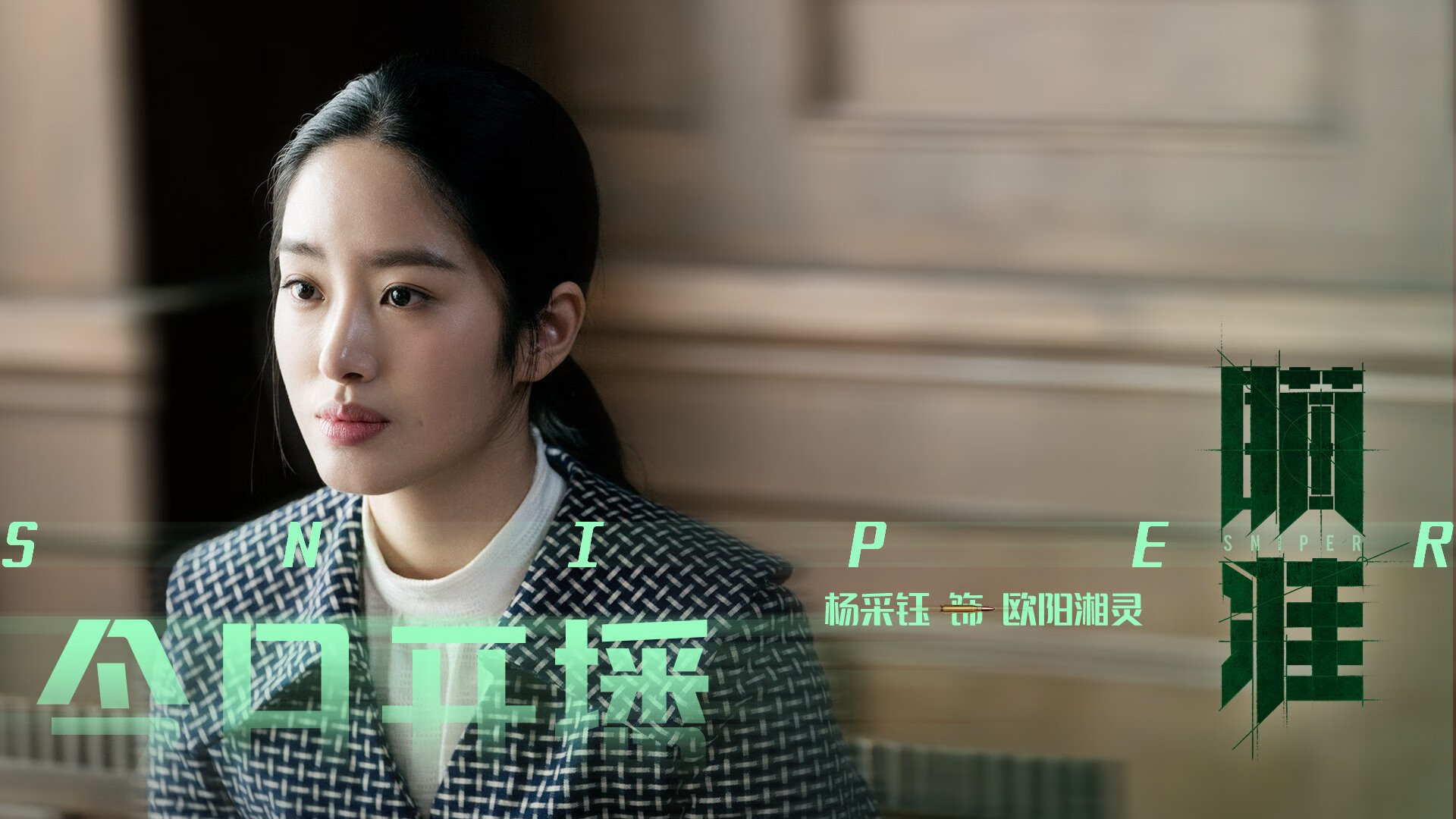 曼城制霸奥地利，楚阿梅尼硬仗之王本色尽显，中场大师如何定义新时代？