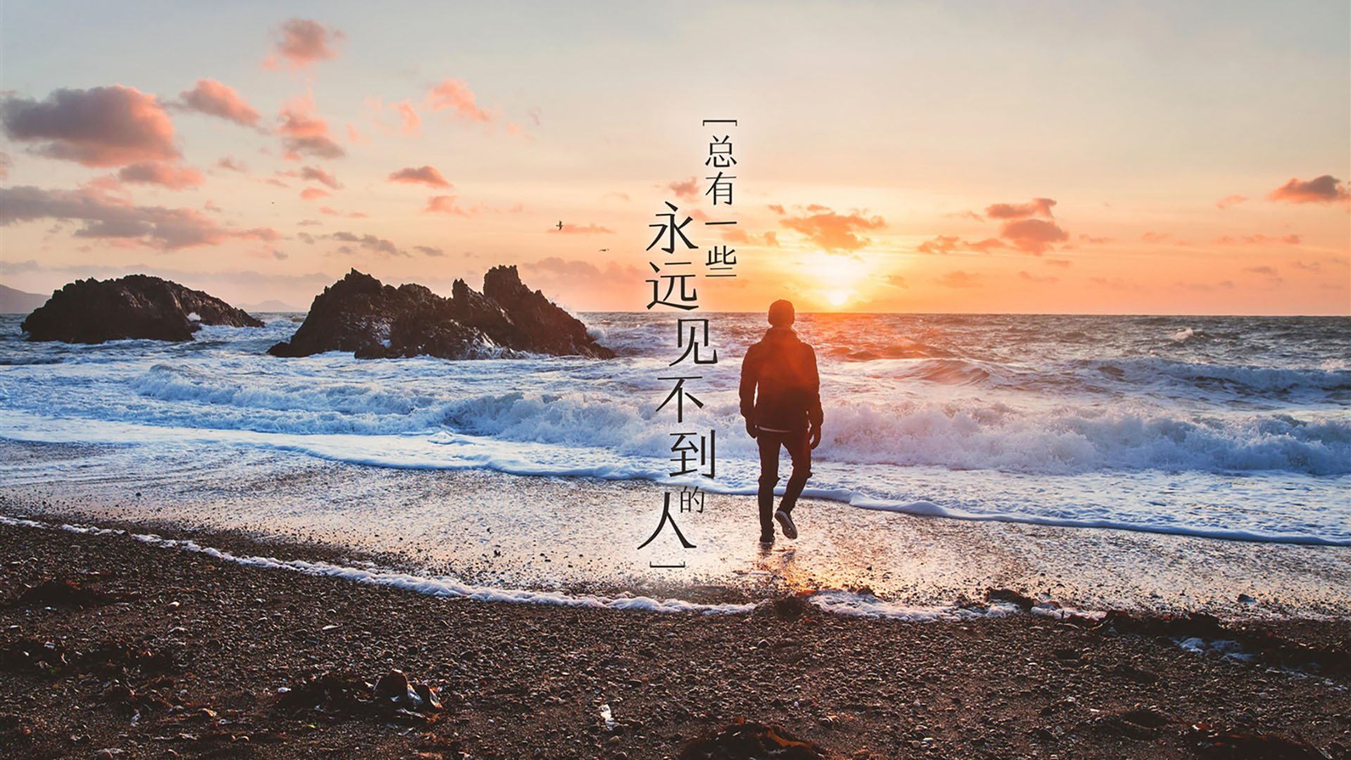 鹈鹕火力全开，连续得分压制广东队，哈登持续制造杀伤引领进攻